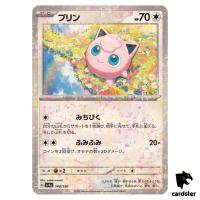 Jigglypuff 140/190 Reverse Holo SV4a Shiny Treasure Pokemon Card Japan