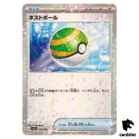 Nest Ball 159/190 Reverse Holo SV4a Shiny Treasure Pokemon Card Japan