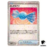 Rare Candy 163/190 Reverse Holo SV4a Shiny Treasure Pokemon Card Japan
