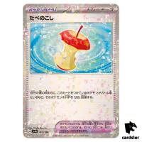 Leftovers 167/190 Reverse Holo SV4a Shiny Treasure Pokemon Card Japan