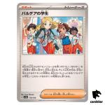 Paldea Students C 178/190 SV4a Shiny Treasure Pokemon Card Japan