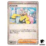Iono 174/190 Reverse Holo SV4a Shiny Treasure Pokemon Card Japan