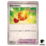 Bravery Charm 169/190 Reverse Holo SV4a Shiny Treasure Pokemon Card Japan