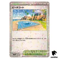 Beach Court 184/190 Reverse Holo SV4a Shiny Treasure Pokemon Card Japan