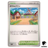 Artazon C 185/190 SV4a Shiny Treasure Pokemon Card Japan