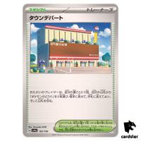 Town Store C 183/190 SV4a Shiny Treasure Pokemon Card Japan