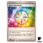 Luminous Energy 190/190 Reverse Holo SV4a Shiny Treasure Pokemon Card Japan