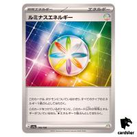 Luminous Energy C 190/190 SV4a Shiny Treasure Pokemon Card Japan