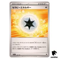 Terapeutic Energy C 188/190 SV4a Shiny Treasure Pokemon Card Japan