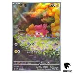 Pawmi [AR] 340/190 SV4a Shiny Treasure ex Pokemon Card Japan