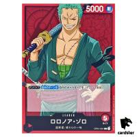 Roronoa Zoro OP01-001 L ONE PIECE Card ROMANCE DAWN Japan
