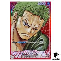 Roronoa Zoro [PAR] Parallel OP01-001 L ONE PIECE Card ROMANCE DAWN Japan