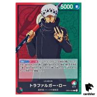 Trafalger Law L OP01-002 L ONE PIECE Card ROMANCE DAWN Japan