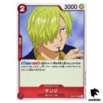 Sanji OP01-013 R ONE PIECE Card Game ROMANCE DAWN Japan
