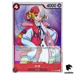 Uta OP01-005 R ONE PIECE Card Game ROMANCE DAWN Japan