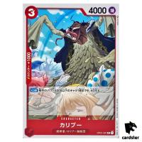 Caribou C OP01-007 R ONE PIECE Card ROMANCE DAWN Japan