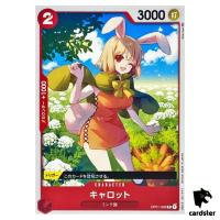 Carrot OP01-009 C ONE PIECE Card ROMANCE DAWN Japan