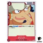 Usopp OP01-004 R ONE PIECE Card ROMANCE DAWN Japan