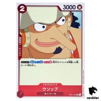 Usopp OP01-004 R ONE PIECE Card ROMANCE DAWN Japan
