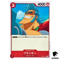 Franky OP01-021 UC ONE PIECE Card ROMANCE DAWN Japan