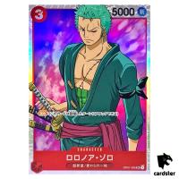 Roronoa Zoro OP01-025 SR ONE PIECE Card ROMANCE DAWN Japan