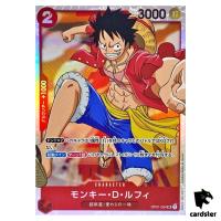 Monkey D. Luffy OP01-024 SR ROMANCE DAWN ONE PIECE Card Game Japan