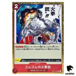 Gum-Gum Fire-Fist Pistol Red Hawk OP01-026 R ONE PIECE Card ROMANCE DAWN JP