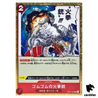 Gum-Gum Fire-Fist Pistol Red Hawk OP01-026 R ONE PIECE Card ROMANCE DAWN JP