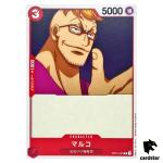 Marco OP01-023 C ONE PIECE Card ROMANCE DAWN Japan