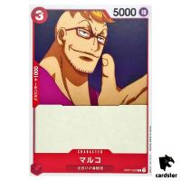 Marco OP01-023 C ONE PIECE Card ROMANCE DAWN Japan