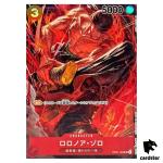 Roronoa Zoro OP01-025 [PAR] Parallel SR ONE PIECE Card ROMANCE DAWN Japan