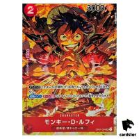Monkey D. Luffy SR OP01-024 [PAR] Parallel ROMANCE DAWN ONE PIECE Jspanese