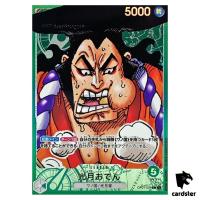 Kozuki Oden [PAR] Parallel OP01-031 L ONE PIECE Card ROMANCE DAWN Japan