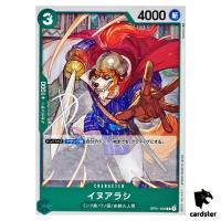 Inuarashi OP01-034 C ONE PIECE Card ROMANCE DAWN Japan