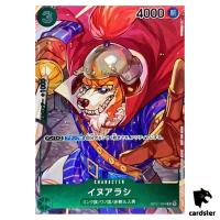 Inuarashi [PAR] Parallel OP01-034 C ONE PIECE Card ROMANCE DAWN Japan