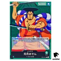 Kouzuki Oden OP01-031 L ONE PIECE Card ROMANCE DAWN Japan