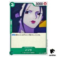 Izo OP01-033 UC ONE PIECE Card ROMANCE DAWN Japan