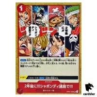 In Two Years At the Sabaody Archipelago OP01-030 UC ONE PIECE ROMANCE DAWN