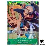 Trafalger Water Law OP01-047 [PAR] Parallel SR ONE PIECE ROMANCE DAWN Japan