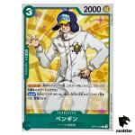 Penguin OP01-050 C ONE PIECE Card ROMANCE DAWN Japan