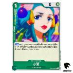 Komurasaki OP01-042 UC ONE PIECE Card ROMANCE DAWN Japan