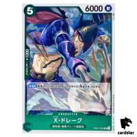 X. Drake OP01-054 R ONE PIECE Card ROMANCE DAWN Japan