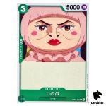 Shinobu OP01-043 C ONE PIECE Card ROMANCE DAWN Japan