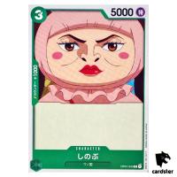 Shinobu OP01-043 C ONE PIECE Card ROMANCE DAWN Japan
