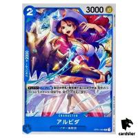 Alvida OP01-064 C ONE PIECE Card ROMANCE DAWN Japan