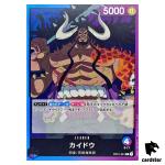 Kaido OP01-061 L ONE PIECE Card ROMANCE DAWN Japan