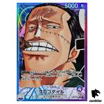Sir Crocodile OP01-062 L [PAR] Parallel ONE PIECE Card Game ROMANCE DAWN