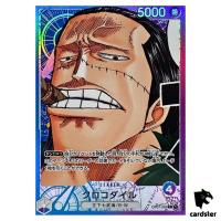 Sir Crocodile OP01-062 L [PAR] Parallel ONE PIECE Card Game ROMANCE DAWN