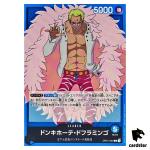 Donquixote Doflamingo OP01-060 L ONE PIECE Card ROMANCE DAWN Japan