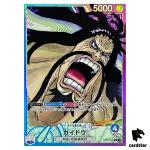 Kaido [PAR] Parallel OP01-061 L ONE PIECE Card ROMANCE DAWN Japan